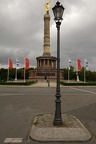 DSC 5758