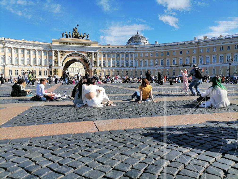 IMG 20230711 170534