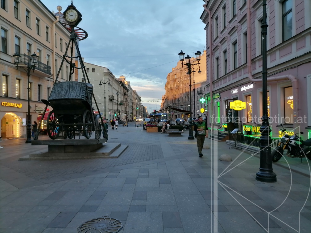 IMG 20230712 213730
