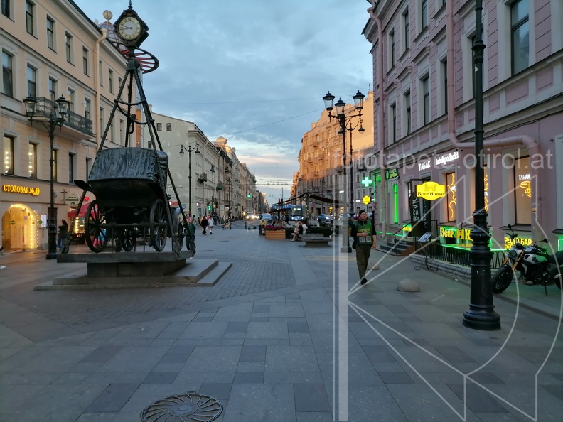 IMG 20230712 213730