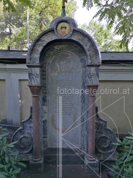 IMG 20230713 124440