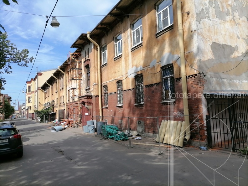 IMG 20230715 105849