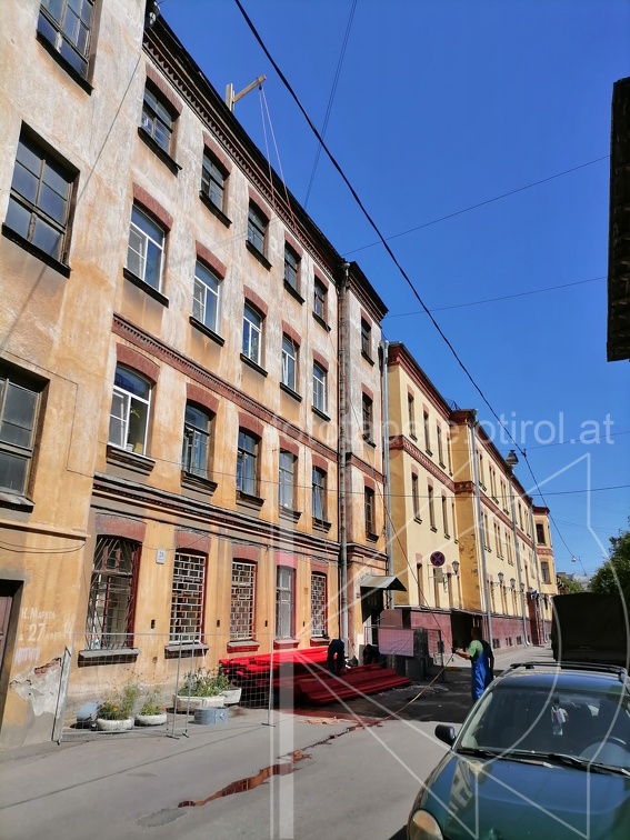 IMG 20230716 125326
