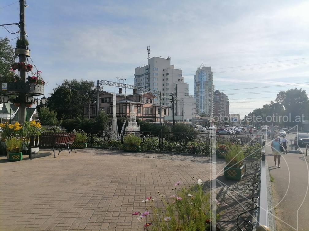 IMG 20230716 181534