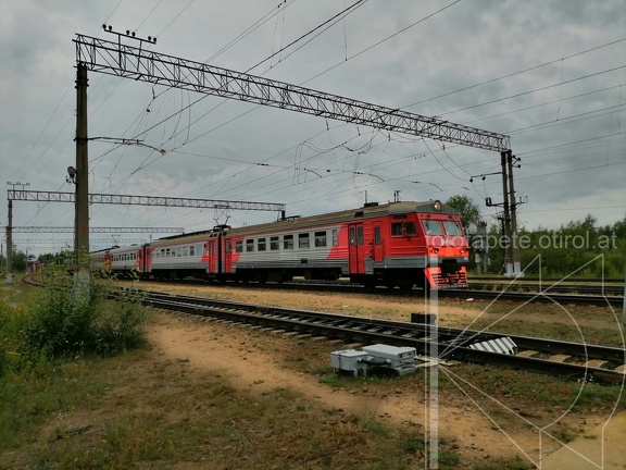 IMG 20230718 110422