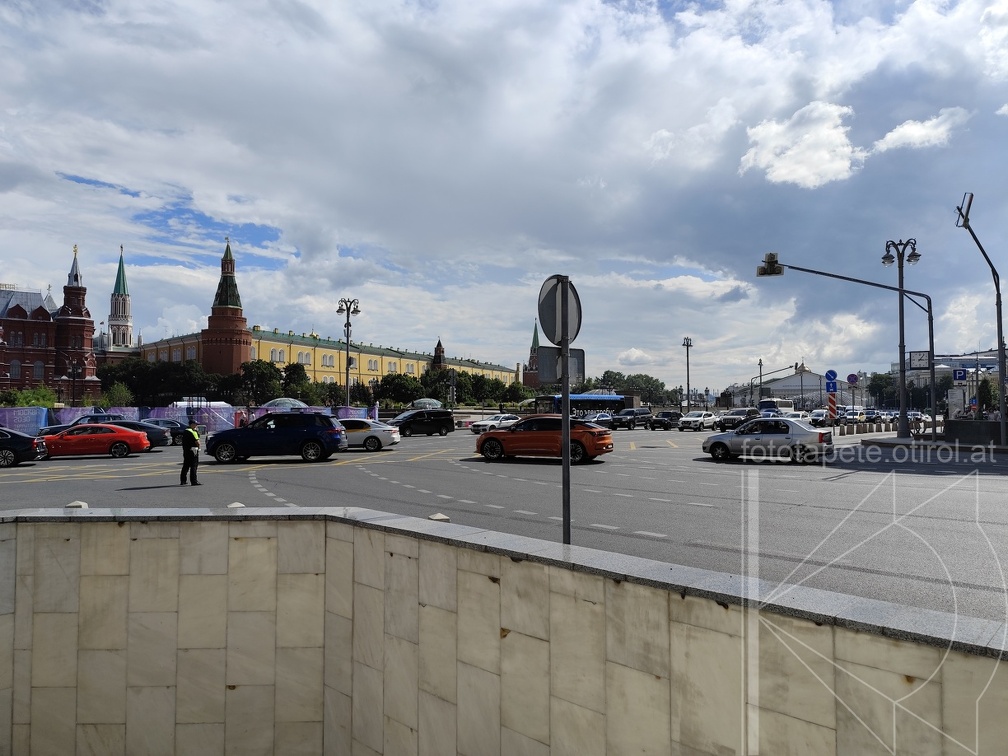 IMG 20240720 150556