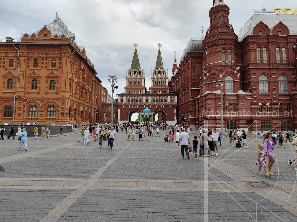 IMG 20240720 165921