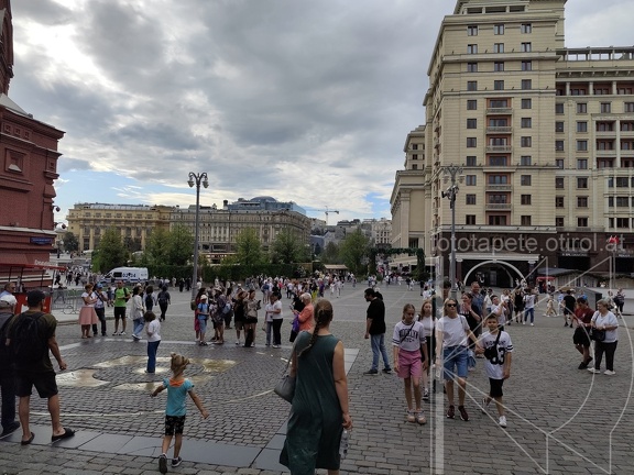 IMG 20240720 170302