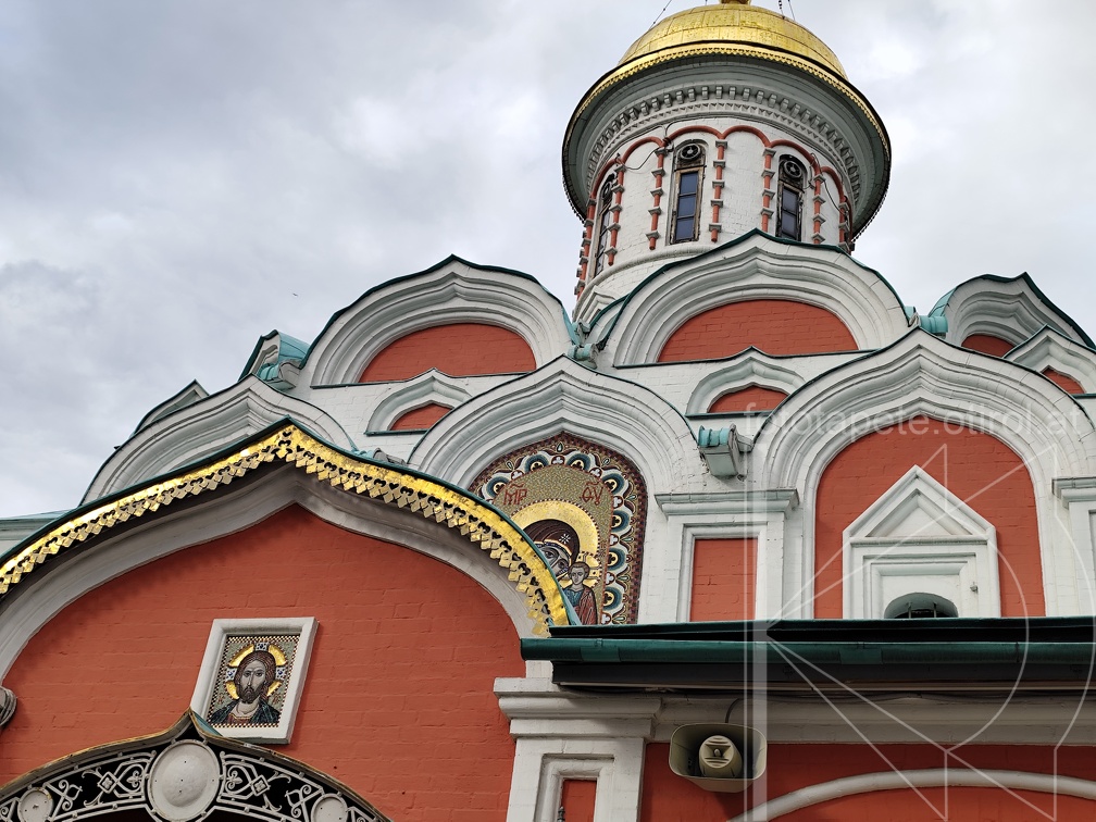 IMG 20240720 170857
