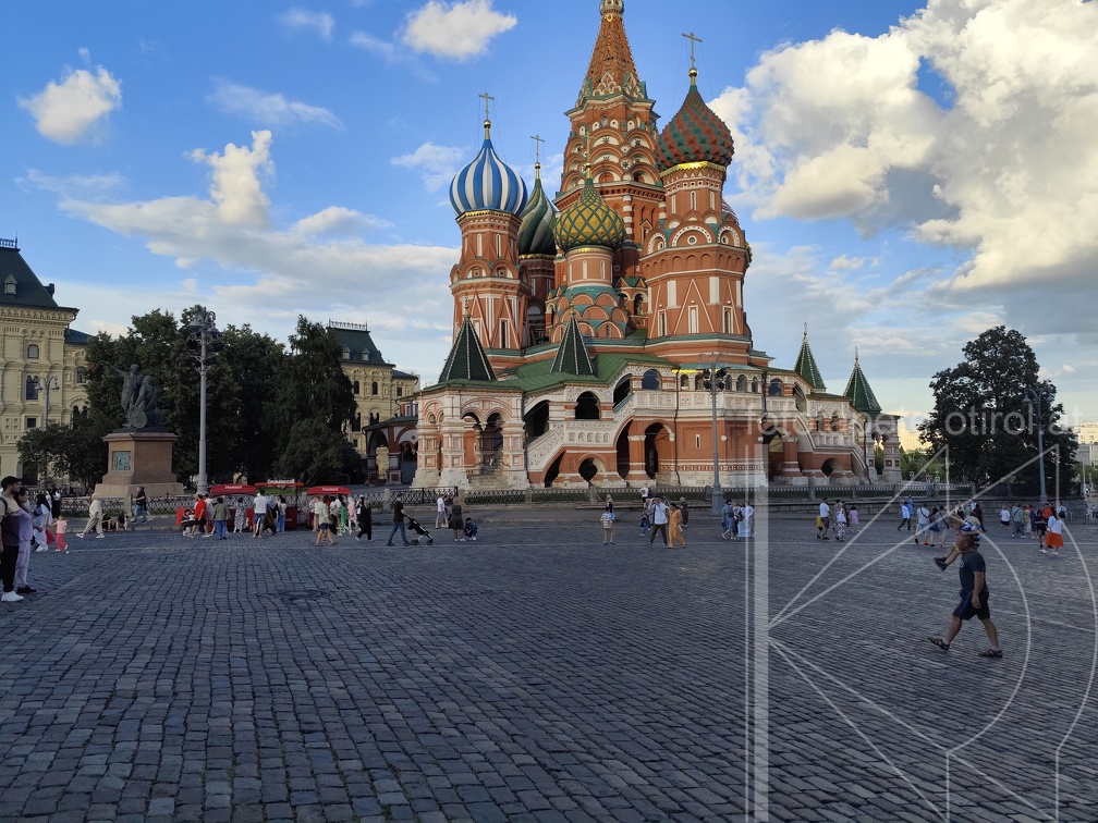IMG 20240720 192547