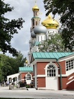 IMG 20240721 154747