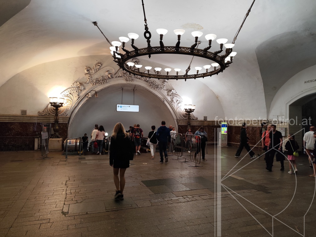 IMG 20240722 173156