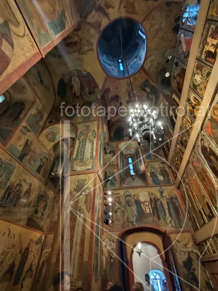 IMG 20240723 161619