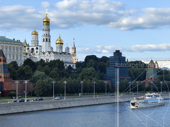 IMG 20240723 181540