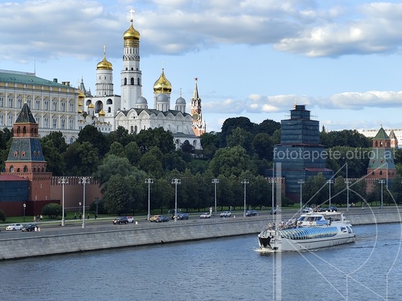 IMG 20240723 181552