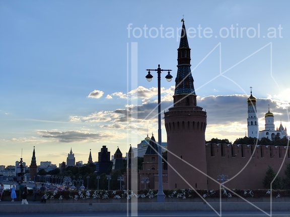 IMG 20240723 193456