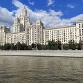 IMG 20240724 151911