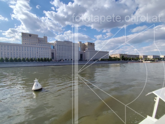 IMG 20240724 162300