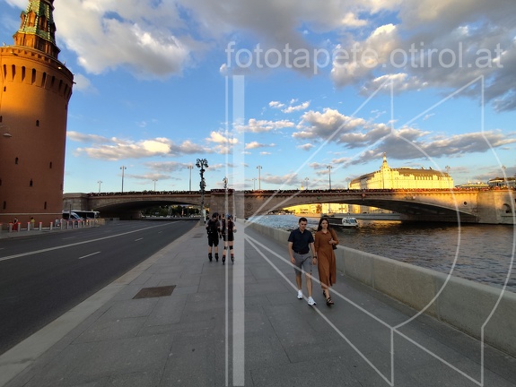 IMG 20240726 195405