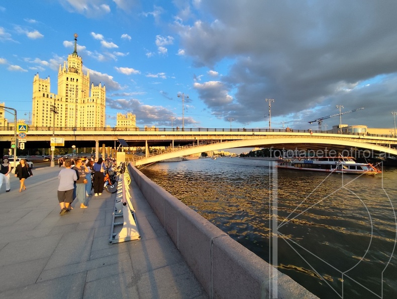 IMG 20240726 200435