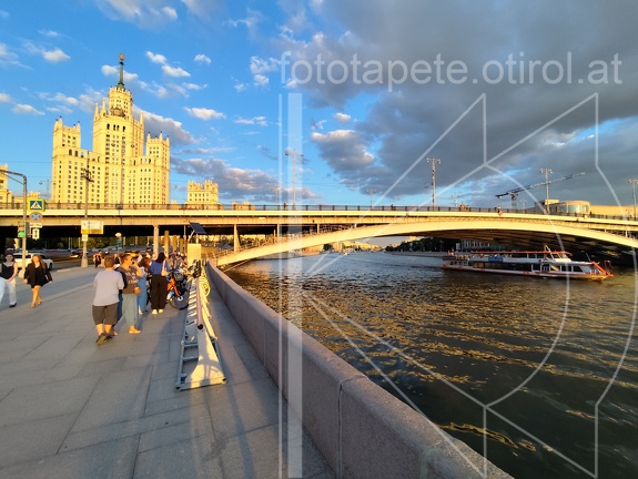 IMG 20240726 200435