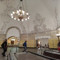 IMG 20240728 220413