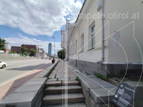 IMG 20240730 144216