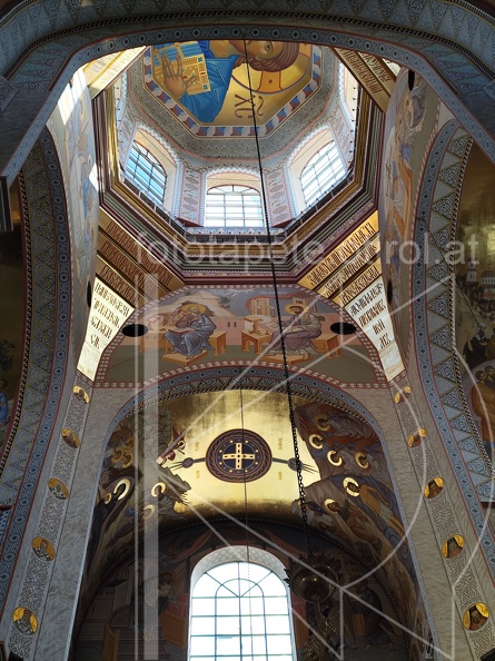 IMG 20240730 145742