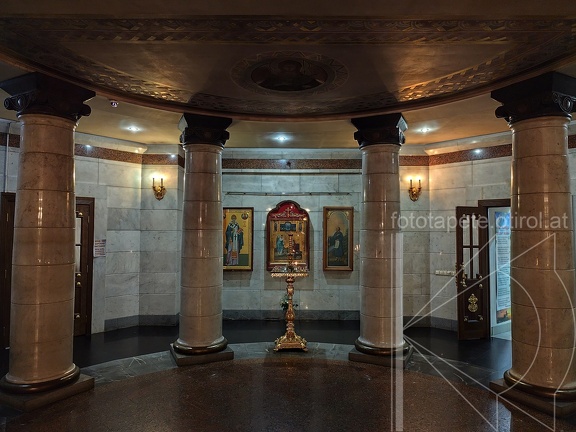 IMG 20240730 151006