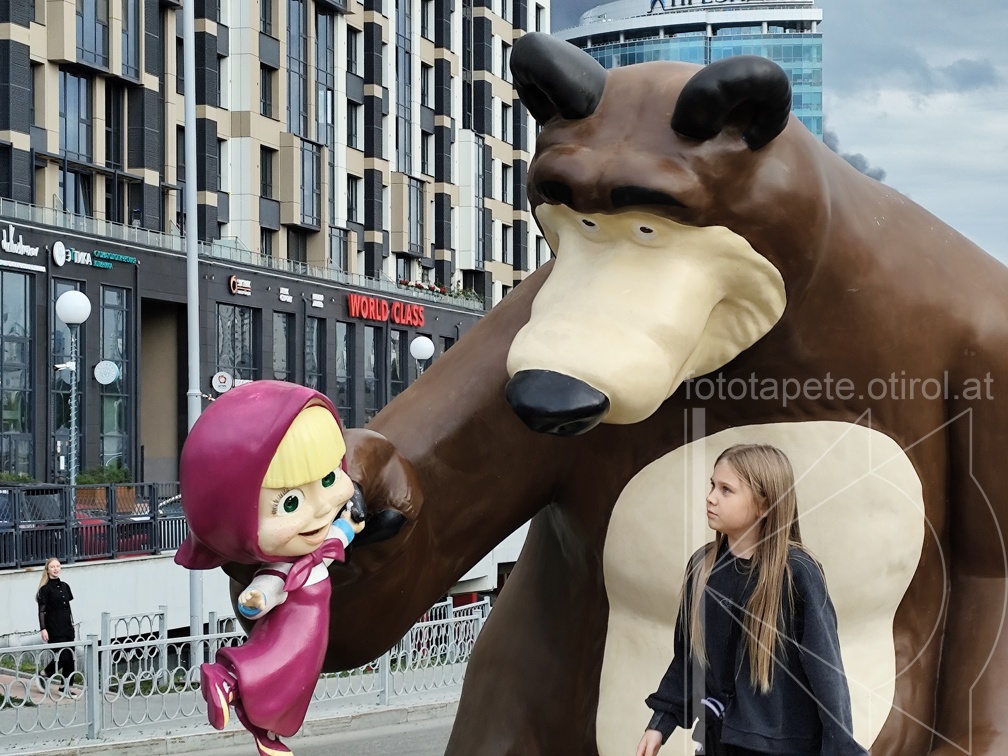 IMG 20240730 192513