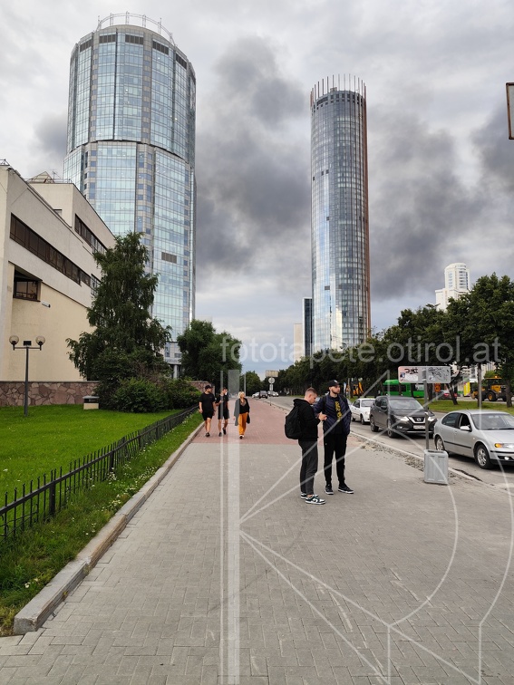 IMG 20240730 193619