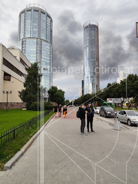 IMG 20240730 193619