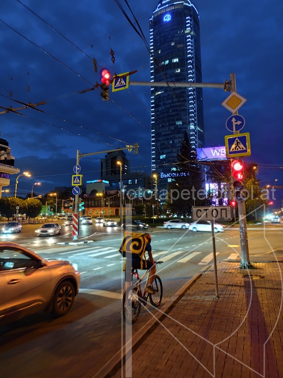 IMG 20240730 220406