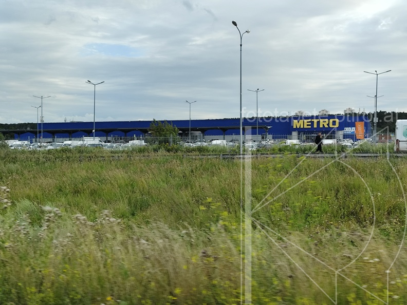 IMG 20240801 154142
