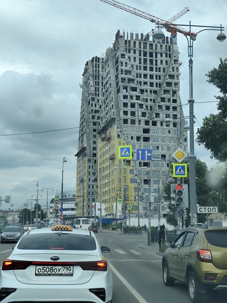 IMG 20240801 154643