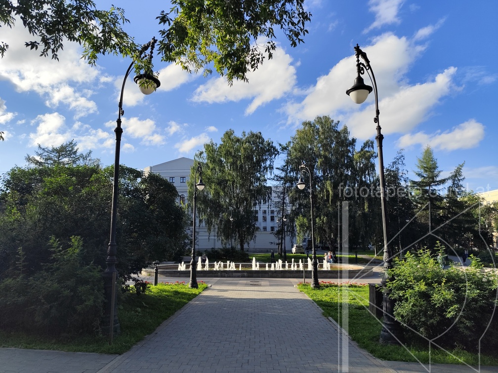 IMG 20240801 183139