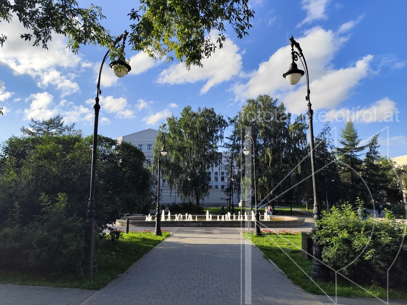 IMG 20240801 183139