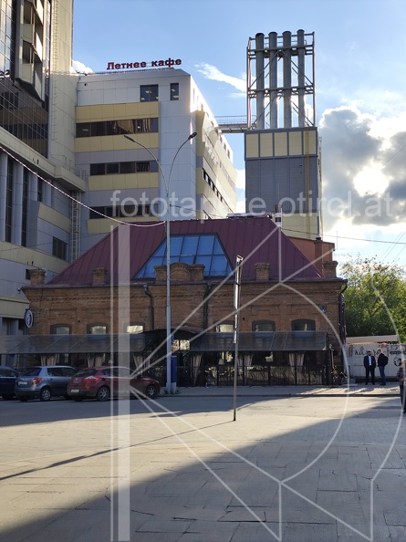 IMG 20240801 183239