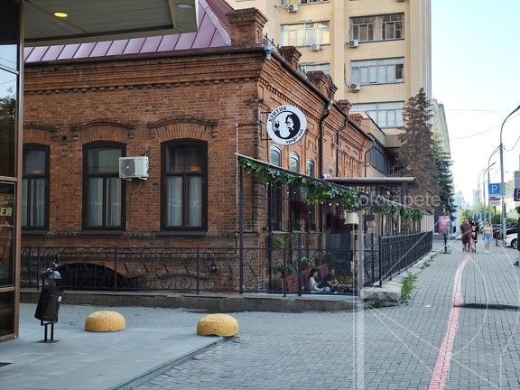 IMG 20240801 190417