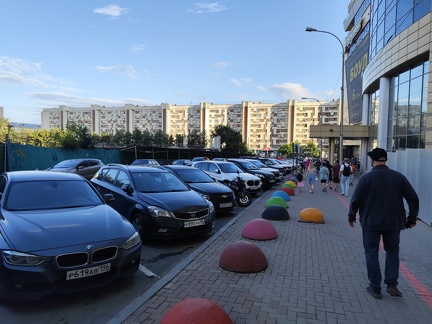 IMG 20240801 190537