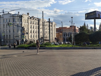 IMG 20240801 190842