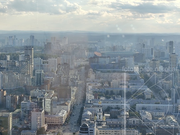 IMG 20240801 192030