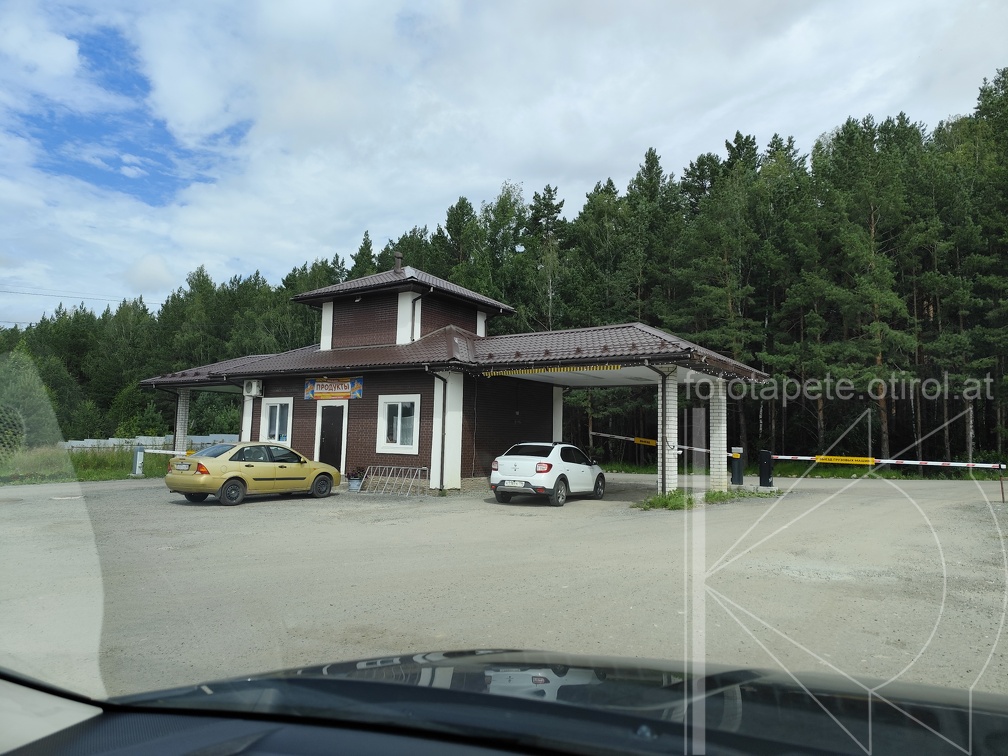 IMG 20240802 111429