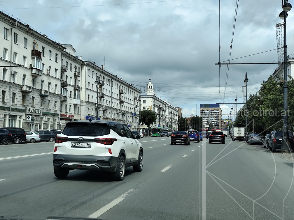 IMG 20240802 114717