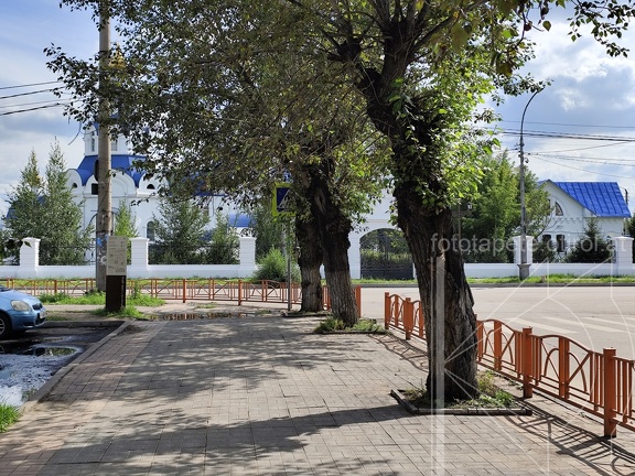 IMG 20240816 151152