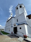 IMG 20240816 151524