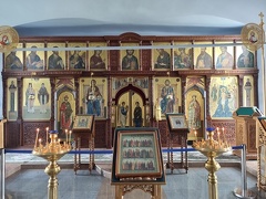 IMG 20240816 152147