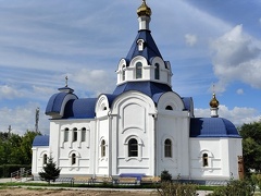 IMG 20240816 152343