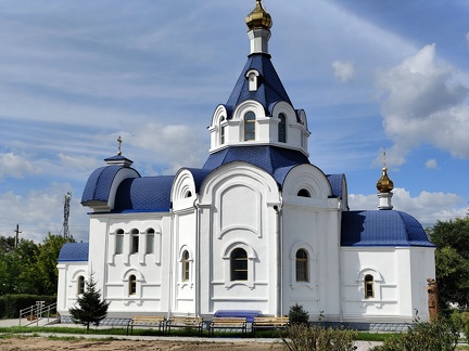 IMG 20240816 152343