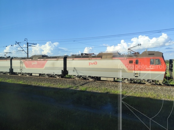 IMG 20240802 184007
